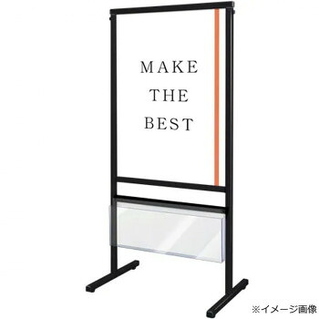 TOKISEI 常磐精工 ブラックスマートメッセージスタンド B2片面カタログケース付 BSMMSACK-B2K|QUOLI