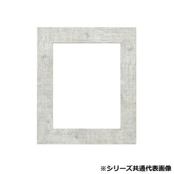 引っ敷き特集