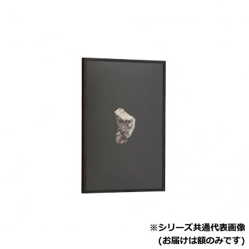 引っ敷き特集