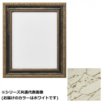 引っ敷き特集