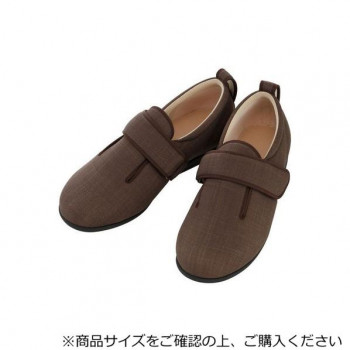 あゆみ コンフォートシューズ（1017） ダブルマジック2 ブラウン 4L