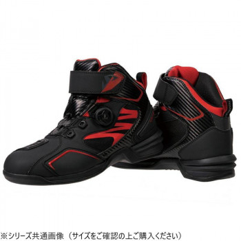 NS-36B ストリームシティーテック5 ライディングシューズ RE 240 NS36B-240