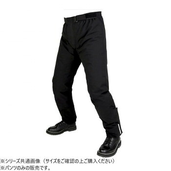 SDW-8138 EXTEND WATERPROOF パンツ ブラック LB SDW-8138-BK-LB