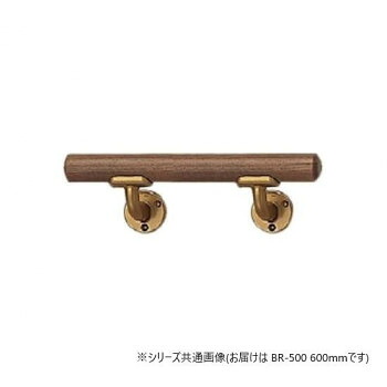 シロクマ　ミニ手摺L受 AG/Mオーク BR-500　600mm