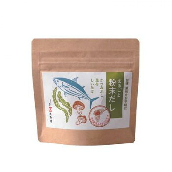 ちきり清水商店 まるごと粉末だし(かつお・昆布・椎茸)40g 6パック 4037