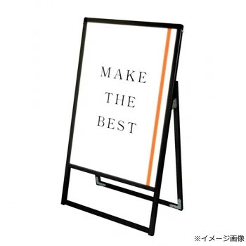 引っ敷き特集