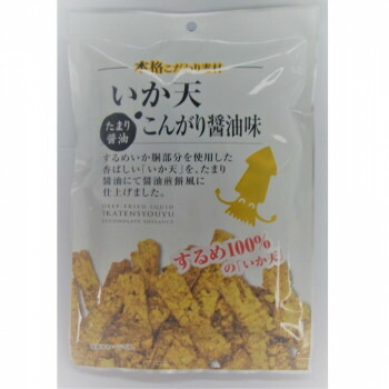 小倉秋一商店 小倉秋一 いか天(醤油) 33g×20セット