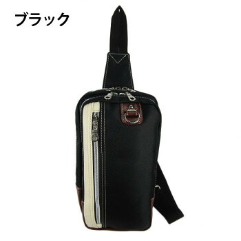 【楽天市場】優美社 1741-00 CUBIC CORE （キュービックコア） PUボディバッグ ブラック：QUOLI