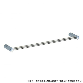 シロクマ ルピナスタオル掛 600mm クローム BT-51