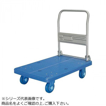 引っ敷き特集 台車-物流・運搬器具