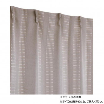 カーテン オーチャード 200×225 ベージュ 546348200225065