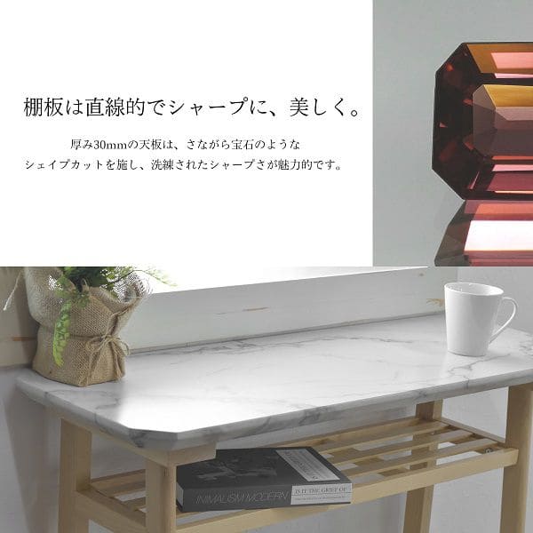カウンターテーブル ハイテーブル 大理石 一人用 スリム おしゃれ 白 幅90 カフェ 一人暮らし 高級 収納 柄 天板