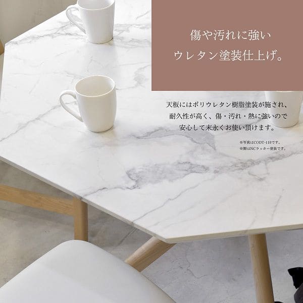 カウンターテーブル ハイテーブル 大理石 一人用 スリム おしゃれ 白 幅90 カフェ 一人暮らし 高級 収納 柄 天板