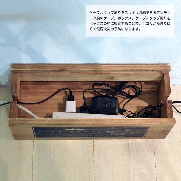 市場 ケーブルボックス スリム s 木目 収納 ミニ 小 家 小さめ 木製 おしゃれ 卓上 diy コードケース 薄型 小型 コード
