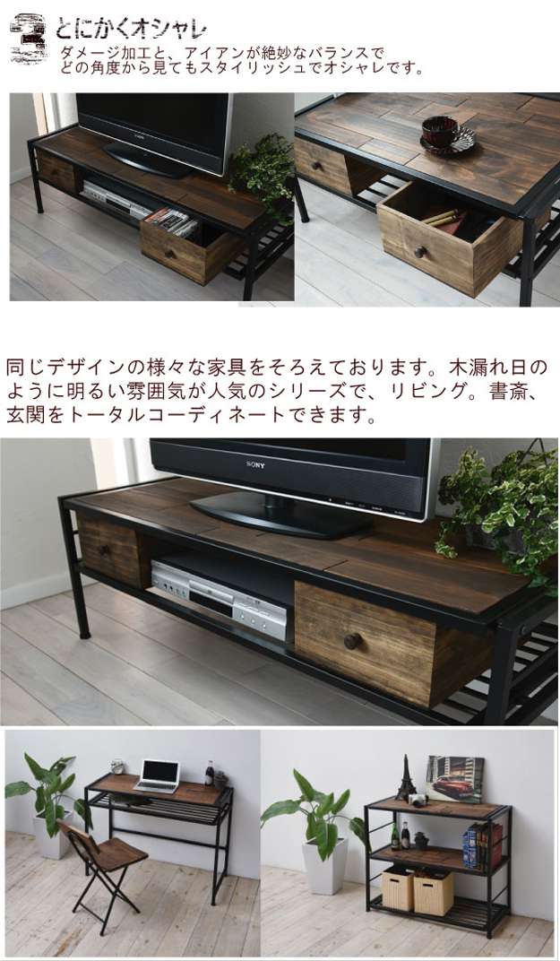 楽天市場 小物入れ 小物収納 引き出し 木製 卓上 オシャレ 収納ボックス ケース 引き出し収納ケース 小物 収納 おしゃれ 後付け 薄型 木 スリム アジアン 大 Quoli 楽天市場 小物入れ 小物収納 引き出し 木製 卓上 オシャレ 収納ボックス ケース 引き出し収納ケース 小物 収納 おしゃれ 後付け 薄型 木 スリム アジアン 大 Quoli