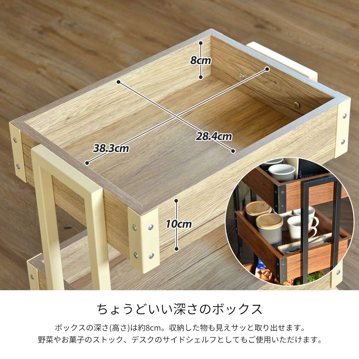 50 Off 楽天市場 キッチンワゴン ワゴン キャスター付き キッチン スリム おしゃれ スチール コンパクト 木製 コンパクト 収納 3段 サイドテーブル Quoli 内祝い Redhillgreens Org Uk