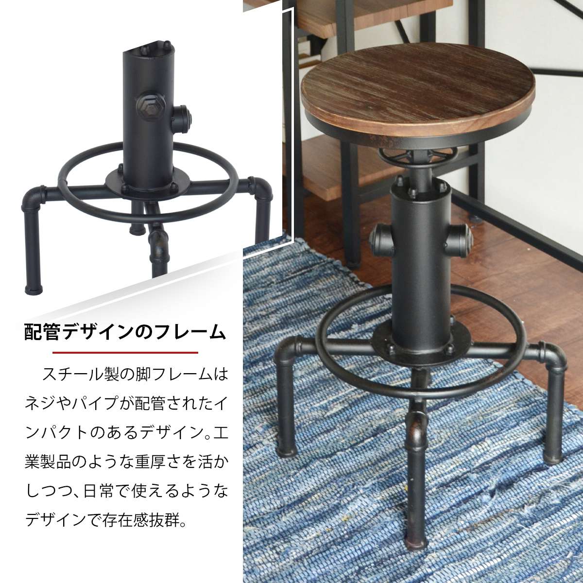 楽天市場 カウンターチェア 椅子 カウンター 昇降式 回転 木製 ヴィンテージ レトロ おしゃれ スチール アイアン バーチェア 赤 イス ハイチェア 高い Quoli