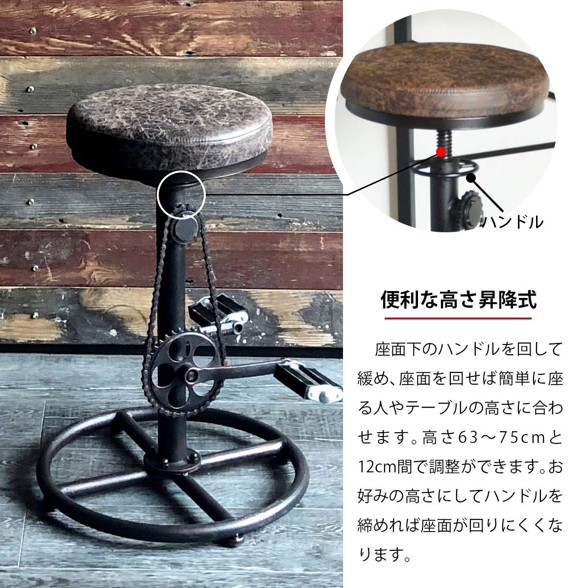 楽天市場 カウンターチェア 椅子 カウンター 昇降式 回転 クッション ヴィンテージ レトロ おしゃれ スチール アイアン バーチェア イス ハイチェア 高い Quoli