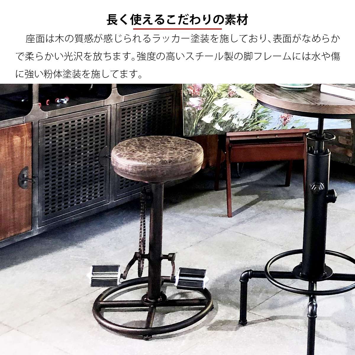 楽天市場 カウンターチェア 椅子 カウンター 昇降式 回転 クッション ヴィンテージ レトロ おしゃれ スチール アイアン バーチェア イス ハイチェア 高い Quoli