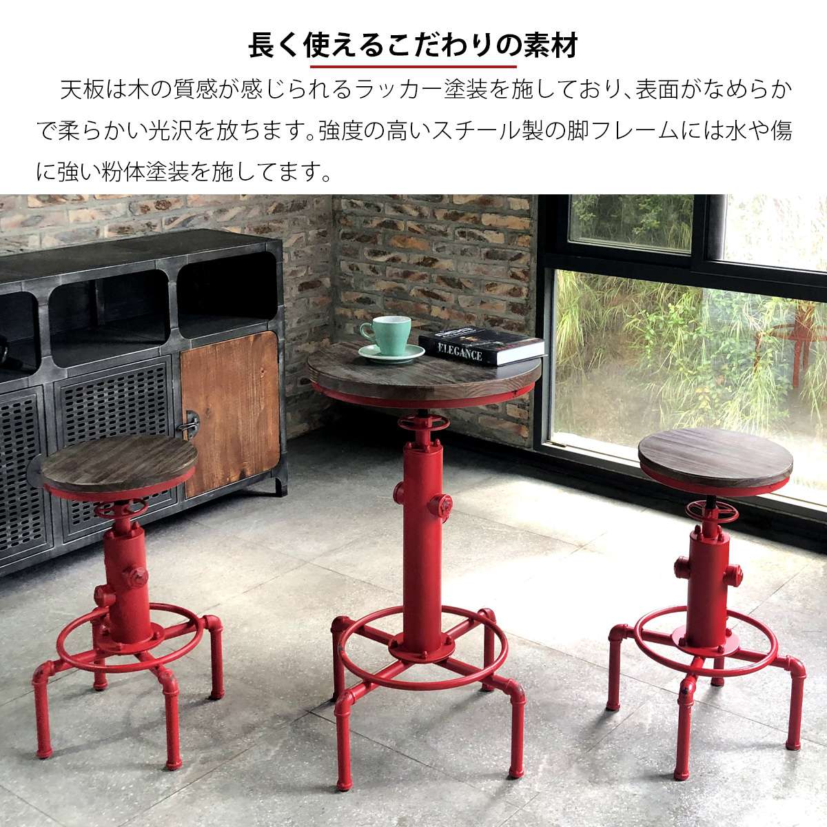 楽天市場 カウンターテーブル テーブル 丸 自宅 カウンター ハイテーブル 丸型 おしゃれ 昇降 バーカウンター 脚 アイアン ヴィンテージ カフェ レトロ Quoli