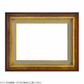 大額　油額　7740　F6　金　UVアクリル 9,417円
