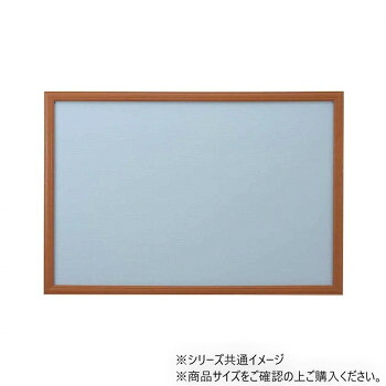 ニューDXウッドフレーム10 木製 50×75cm ウォールナット 15000-1014