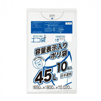 ECO TAI　エコ袋　容量表示入りポリ袋45L KC-43 白半透明 10枚&times;60冊｜QUOLI