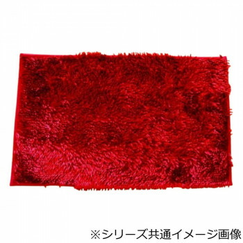 洗える!キラキラシェニールマット ルアーヴル 70×120cm RE・レッド 5418