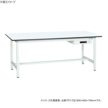 サカエ 軽量作業台KAタイプ キャビネット1段付 抗菌加工 1800×600×740mm KA-186AMW