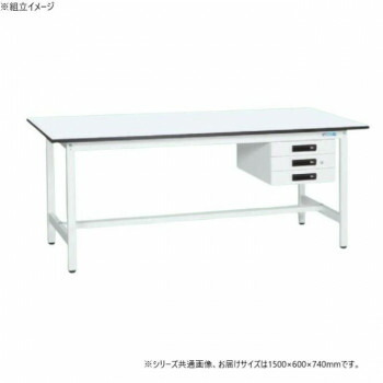 サカエ 軽量作業台KAタイプ キャビネット3段付 抗菌加工 1500×600×740mm KA-156CMW