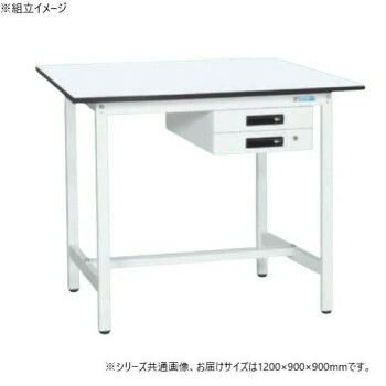 サカエ 軽量立作業台KADタイプ 抗菌加工 キャビネット2段付 1200&times;900&times;900mm KAD-129BMW｜QUOLI