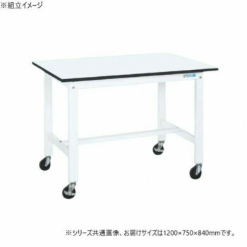 サカエ 軽量作業台KKタイプ パールホワイト キャスター付 1200&times;750&times;840mm KK-49LUB2W｜QUOLI