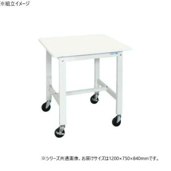 サカエ 軽量作業台KKタイプ 抗菌・抗ウイルス加工 キャスター付 1200&times;750&times;840mm KK-49VPWSE｜QUOLI