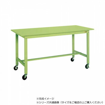 サカエ 軽量作業台 抗菌加工 キャスター付 スチール天板 グリーン 1500&times;600&times;900mm KH-58SB｜QUOLI