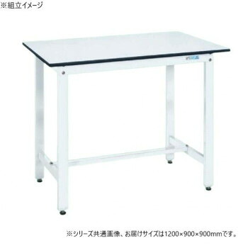 サカエ 軽量作業台KDタイプ 抗菌加工 パールホワイト 1200×900×900mm KD-40LW