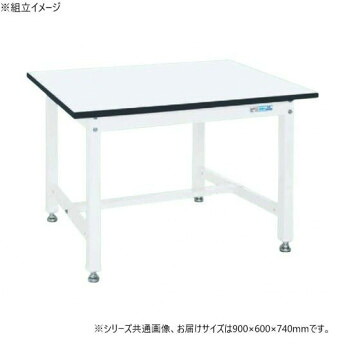 サカエ 中量作業台KTタイプ 抗菌加工 パールホワイト 900&times;600&times;740mm KT-383MW｜QUOLI