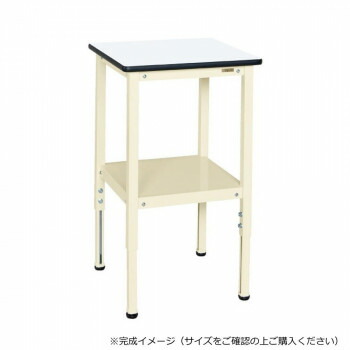 サカエ サポートテーブル高さ調整タイプ ポリエステル天板 500×500×660mm アイボリー TSRT-500I