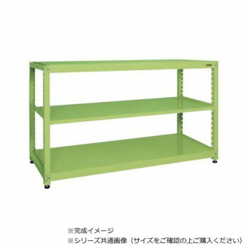 サカエ RKラック 3段タイプ 1800×450×1200mm グリーン RKN-8423