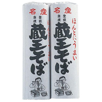 みうら食品 二合蔵王そば 600g(300g×2束)×20袋
