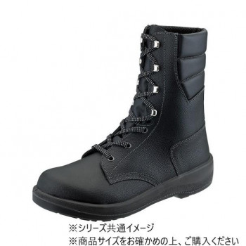 シモン 安全靴 7533黒 25.5cm 1128800