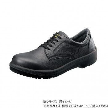 シモン 安全靴 ECO11黒 24.5cm 1322330