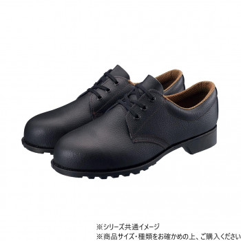 シモン 安全靴 FD11 24cm 2193560