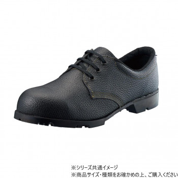 シモン 安全靴 AS21DX 26cm 2192600