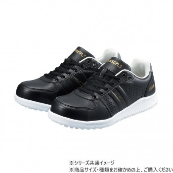 シモン プロスニーカー NS611 黒静電 S 23cm 2313391