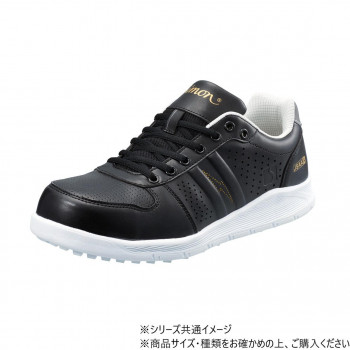 シモン プロスニーカー NS611 黒静電 S 23.5cm 2313391 4,476円
