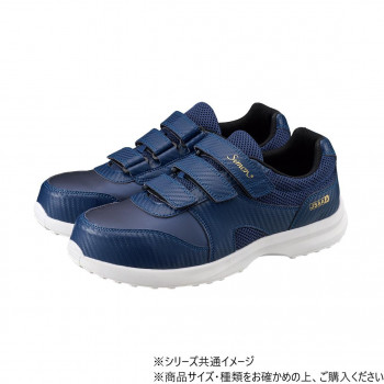シモン プロスニーカー KN118 ブルー 26cm 2313870