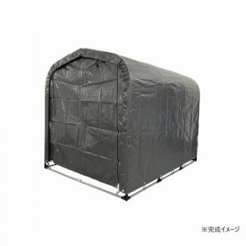 南榮工業 サイクルハウス 3台用(GU) グレーユー