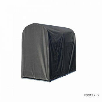 南榮工業 サイクルハウス 2台用Quick