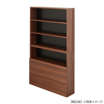 大容量スリム収納 SPcollect -エスピーコレクト- 木製コミックラック ブラウン ELC-7919MB|QUOLI