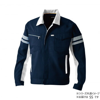 桑和 9664 長袖ブルゾン(反射材付き) SSサイズ ネイビー(1) SOWA